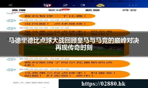 熊猫体育中国官网